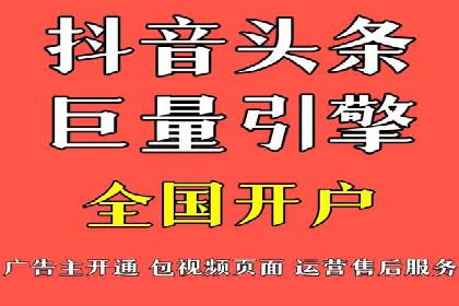 案例解读：竞价推广公司助力企业突破瓶颈